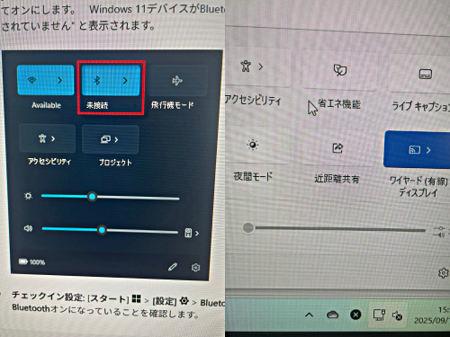 削除しますので新たな出品ページをいいねお願いいたします Acrobat（アクロバット）で「数値が許容範囲外です」「ページ