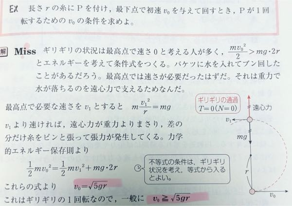 河合塾 京大英作文 中村素和先生 河合塾 京大英作文 中村素和先生 英作文