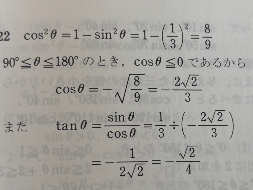 数学 その内容、方法、意味 数学で、z[x]という表記を見かけますがどういう意味ですか