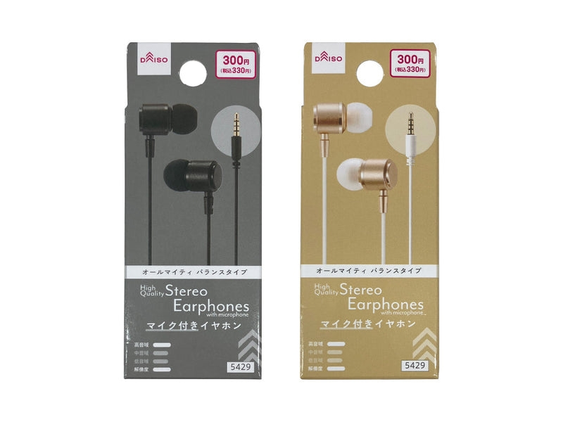 FinalのイヤホンZE500forasmrを購入しようと検討してい