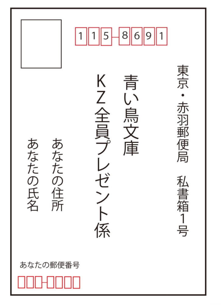 こちらの商品はおまとめさせて頂きました確認用ページです Amazon | カシオ計算機 XD-SX4800BU 電子辞書 EX-word XD-SX4800