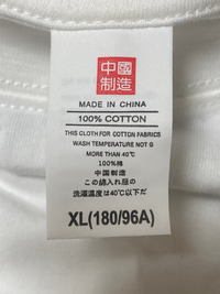 今日の15時までに購入者さんいなければメルカリで出品します 即お渡し