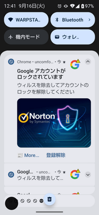 （大至急連絡ください）　9月7日、８日の引き取り希望です。黒いアップライトピアノ 大至急連絡ください） 9月7日、8日の引き取り希望です。黒い