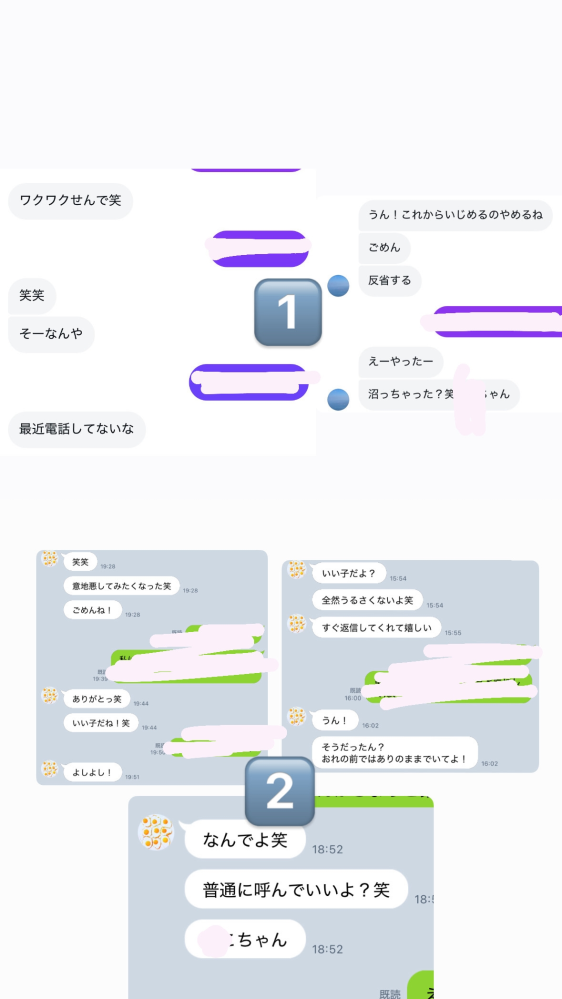 れ(๑❛ᴗ❛๑)自己紹介文をお読み下さい れ(๑❛ᴗ❛๑)自己紹介文をお読み下さい 超かわいいっ