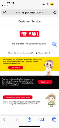 Ｌove Fです(*>∀<*)ノ他の方は購入不可‼ 偽x恋ボーイフレンド [Nise x Koi Boyfriend] by Ataru Yamamoto