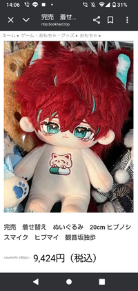 とも丸です♡　他の方は購入をおひかえくださいませ 買取強化中】ゼクスプラッシュ♡サマーメモリーの当たりカード