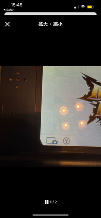 正規品。目立つ傷、汚れはありません。購入後の返品クレームはご遠慮ください 不良に該当しない商品状態について