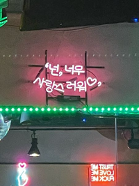 数有る中お目に留めて頂きありがとうございます。 数有る中お目に留めて頂きありがとうございます10,000 - メルカリ