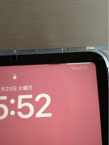 iPadmini7を購入しましたが、iPhoneや普通のiPadでは表示され