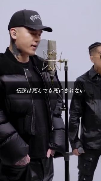 この時のT-Pablowが来てるクロップドのダウンジャケット