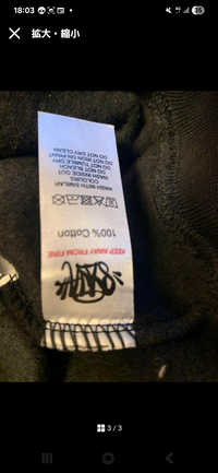 なべ出品です。 他の方のご購入はご遠慮ください。 AliExpress】商品が届かなかったので余裕の Open Dispute 一択