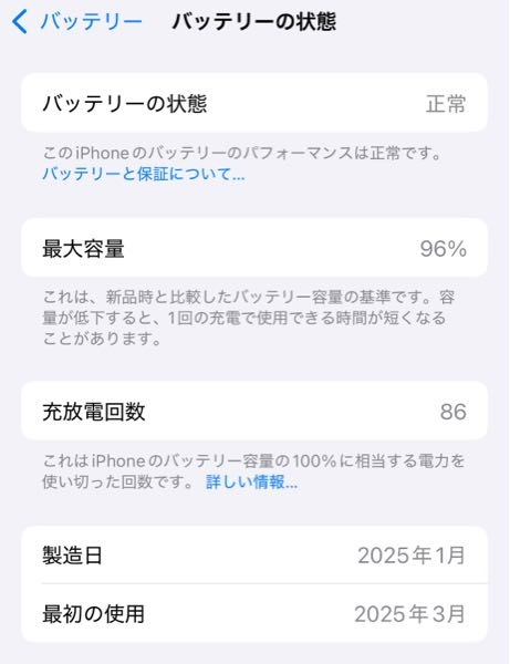 間違って購入した為出品しました 未開封、新品です たばねら 4000-V ニチバン 電動野菜結束機 長ネギ等 【公式通販】 ドッグフード