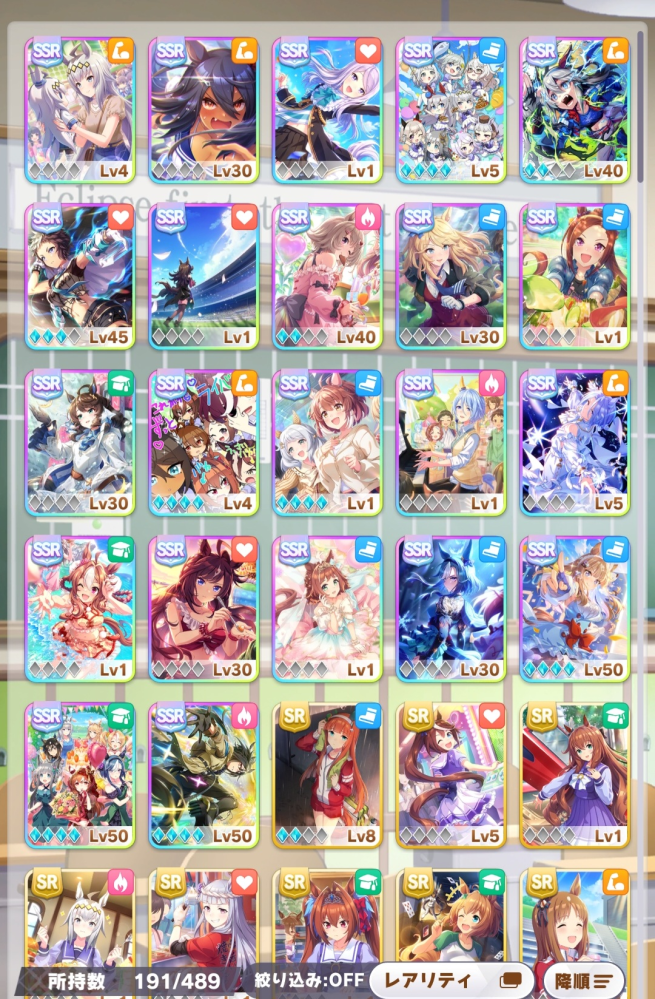 4,5からはじめた初心者です。 ウマ娘のサポカとキャラの引き換え券について質問です。強化したいですが何と変えたらいいか全く分かりません。 オススメありましたら教えてください 完凸してるサポカ アモアイ・ステゴだけ いる星3キャラ オルフェ スティル マックイーン サポカについて 交換券で検討中のもの クリーク キタサン ジャンポケ 初心者レンタルデッキセットは買った方がいいんでしょうか。買うとしたら全部買うのがいいんでしょうか。 キャラについて 2枚引換券あります クロノジェネシス バレマーチャン カルストンライトオ フェノーメノ ドリジャ ビワハヤヒデ ⬆の子はキャラが気になるので誰でも！って感じですがダートがいないのでダート優先の方がいいのかなとも悩んでます おすすめあったら教えてください