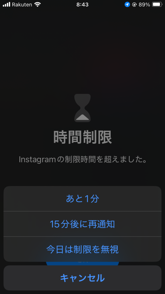 メルカリで専用出品の物を他の人に購入されてしまいました。キャンセ