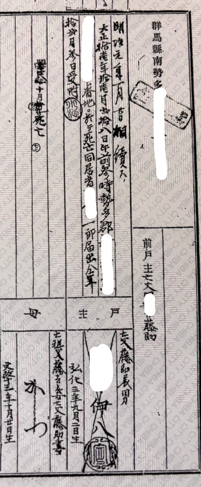 判然と歴然の意味ってなにが違いますか？ - 判然は基本的には目で見て... - Yahoo!知恵袋