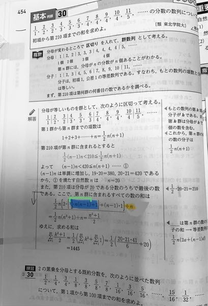 ゲコ！画像1・2の2点おまとめです ストグラ】キミトスの姉！？不二子の大型デビューに緻密な戦略で