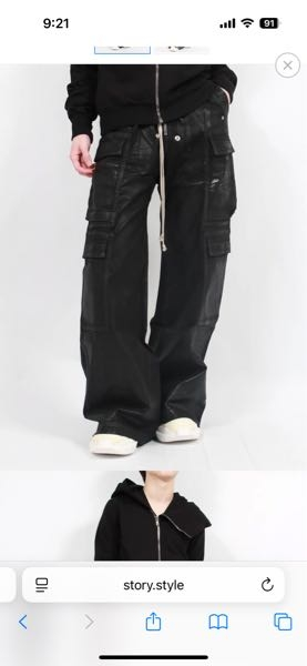 こちらのRICKOWENSDRKSHDW【25SS】ダブルカーゴジャンボベラ