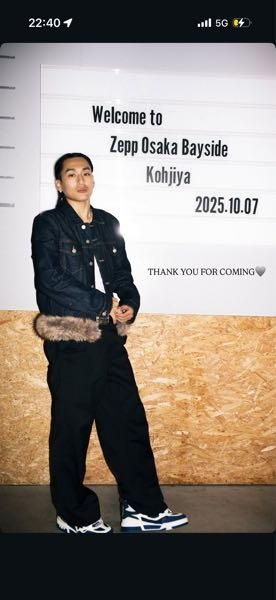 REPENSER デニムジャケット 【Kohjiya着用】 Kohjiyaが着用しているデニムジャケットどこのか分かる方います