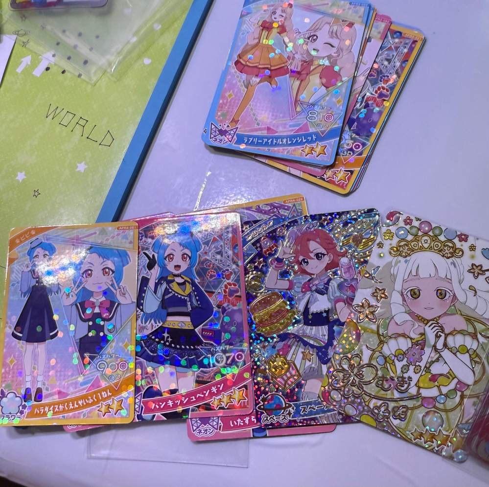 アイプリのダブったノーマルカードや星四カードたちを売りたいです。秋