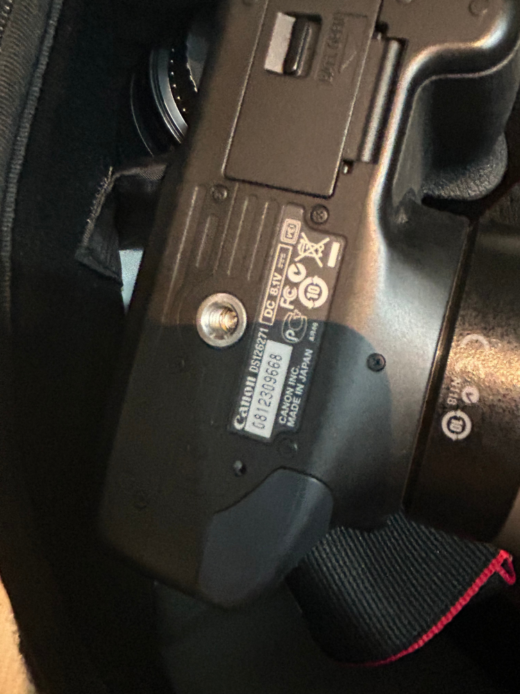 充電器を無くしてしまったのですがどの充電器を買ったらいいのか教えて