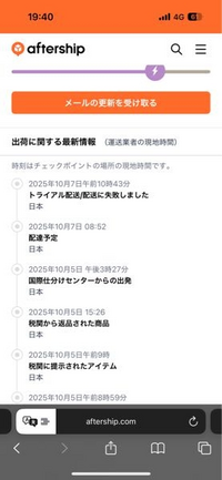 2月20〜26発送できません速購入OK様 リクエスト 3点 おまとめ商品 2月20〜26発送できません速購入OK様 おまとめ商品 3点 リクエスト