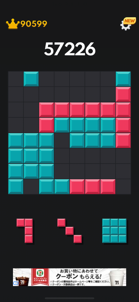 確認(o´罒`o)♬︎♡ o´罒`o)この顔文字の