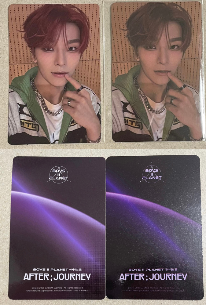 至急お願いします!! - ボイプラ2のスタークリエイターキットを購入し