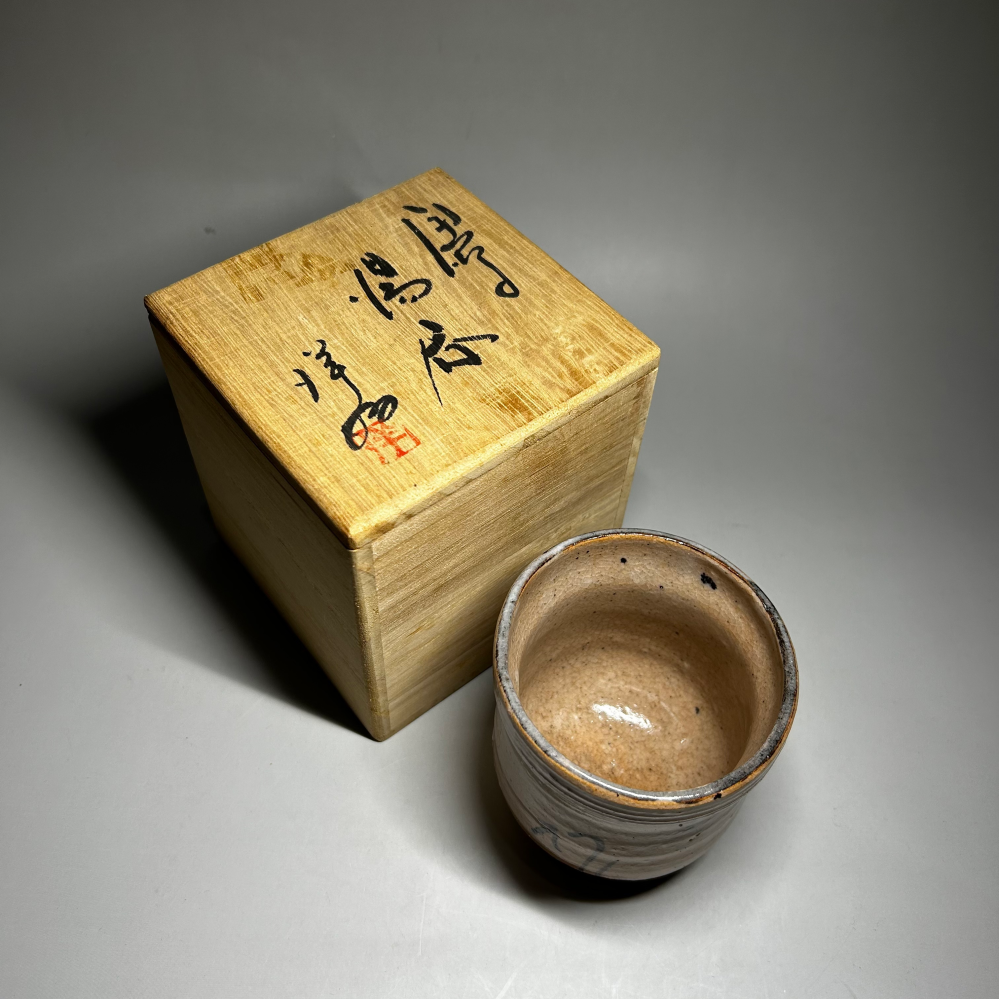 平安祥悦造」と作者名の箱書きのお茶碗を購入しましたが、作者について