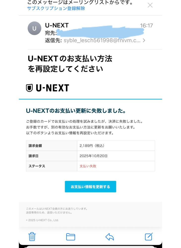 メールアドレスにハイフンは使っても良いのでしょうか？ - Yahoo!知恵袋