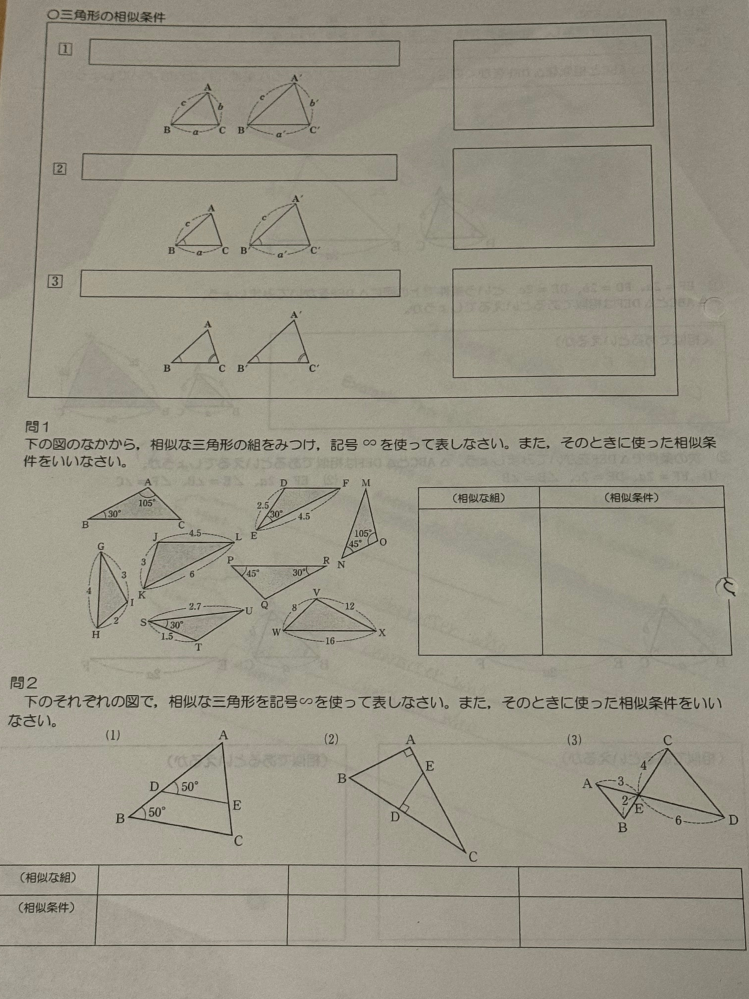 不可説不可説転よりも大きい数の単位ってありますか？ - Yahoo!知恵袋