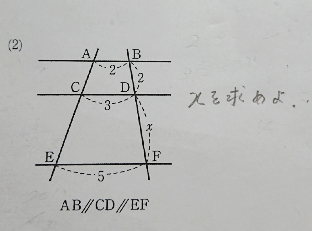 不可説不可説転と無量大数は、何桁違うんですか？ - Yahoo!知恵袋