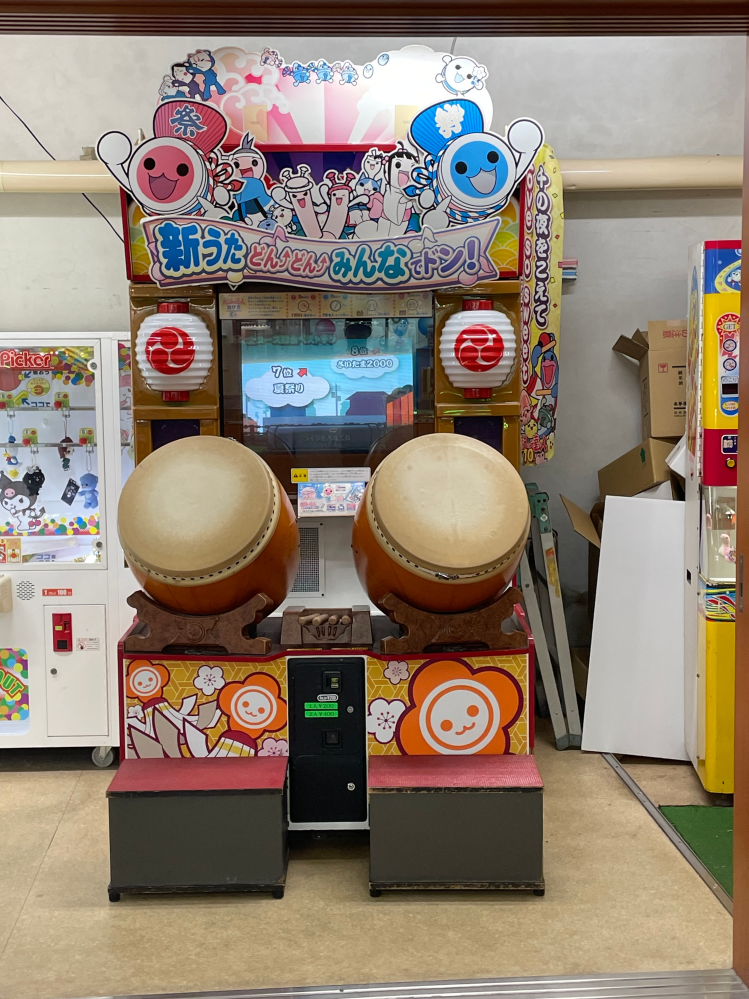 太鼓の達人の旧筐体みつけたんですけど、ACのバージョンわかる人が