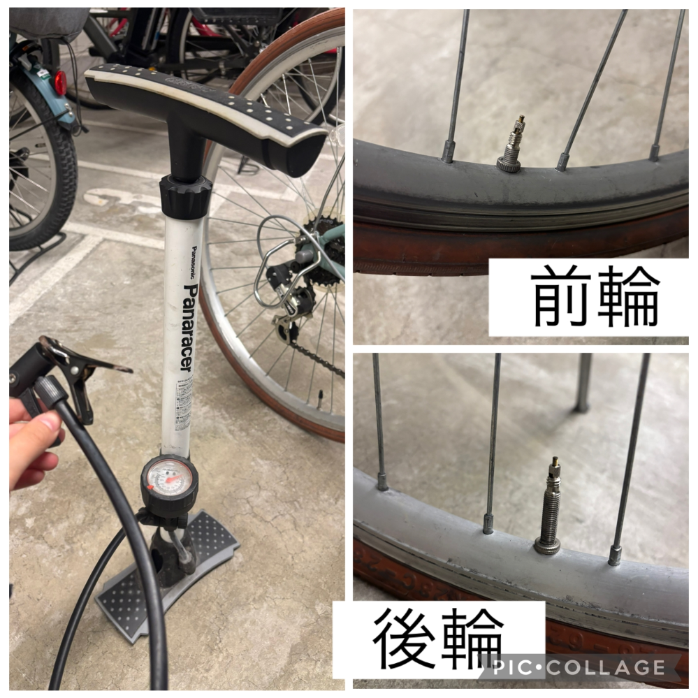 至急お願いします！！Panaracerの空気入れで空気を入れようと 