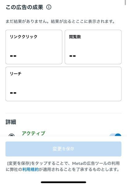 目上や取引先などの人に送るメールで「1点ご質問がございます
