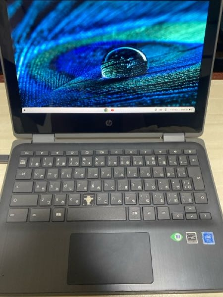 Chromebookのキーボードの反応しないところが1列あるんです - Yahoo