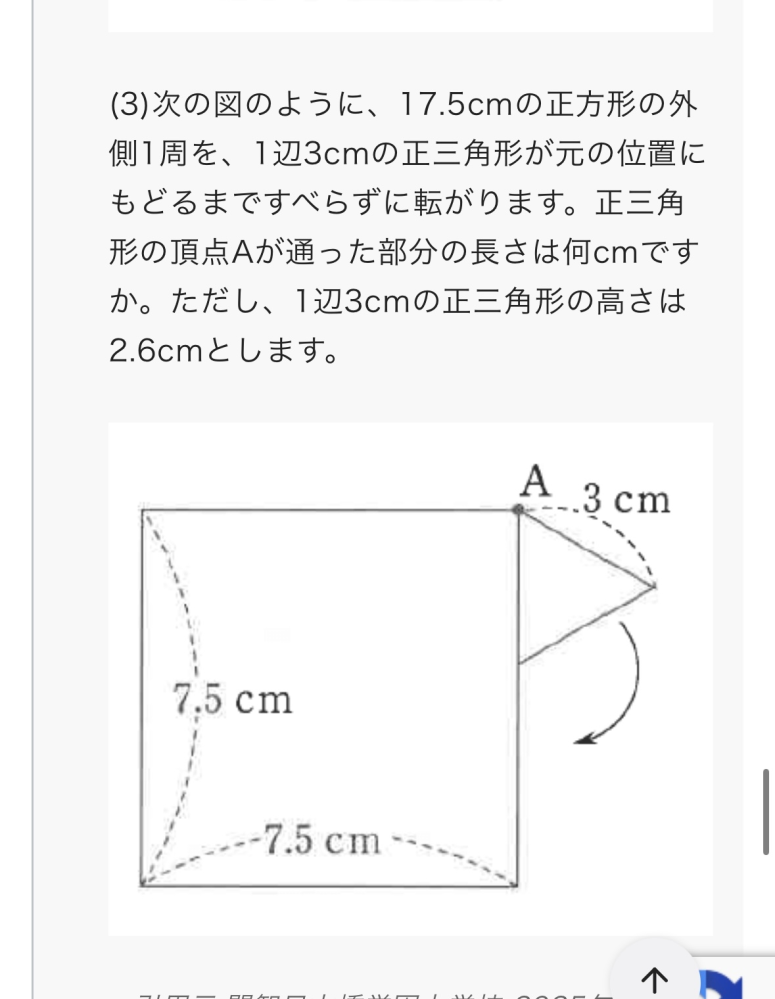 至急です、なんじゃ村って無くなったんですか？ - Yahoo!知恵袋