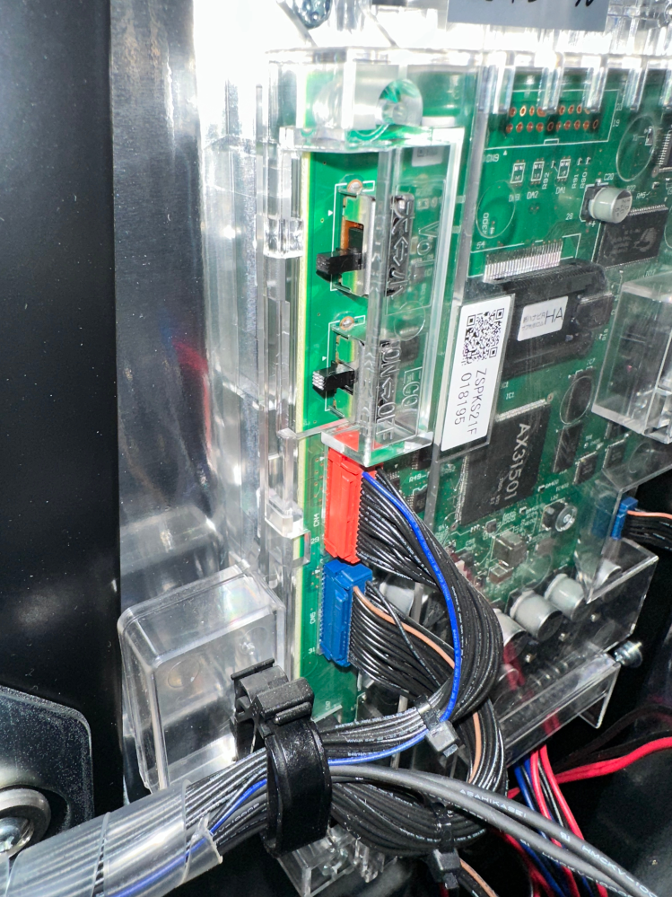 新ハナビの実機があるんですが、音量の調整が分かりません。写真のVol