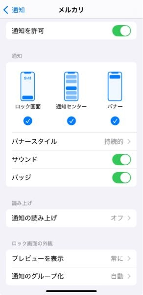 丁寧な取引心がけます。即受け取り評価 丁寧な取引心がけます。即