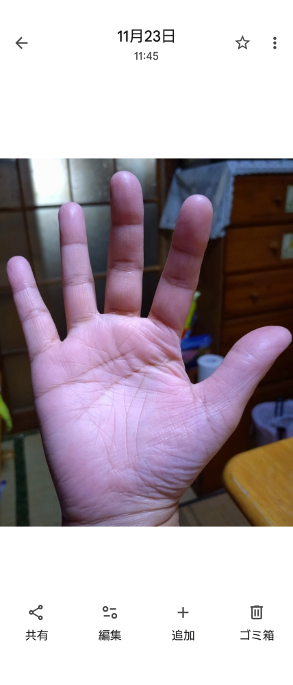 手相に詳しい方、今後の事を教えて頂けますか？ - 宜しくお願いします