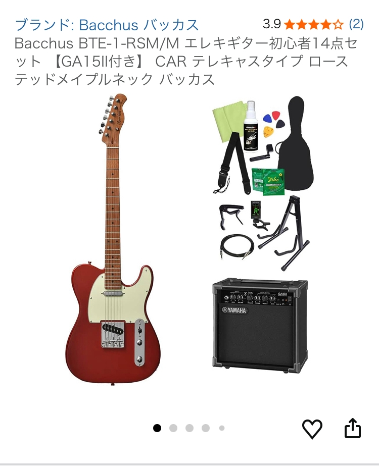 こちらを買ったことがある方に、使い心地などのレビューを教えて 