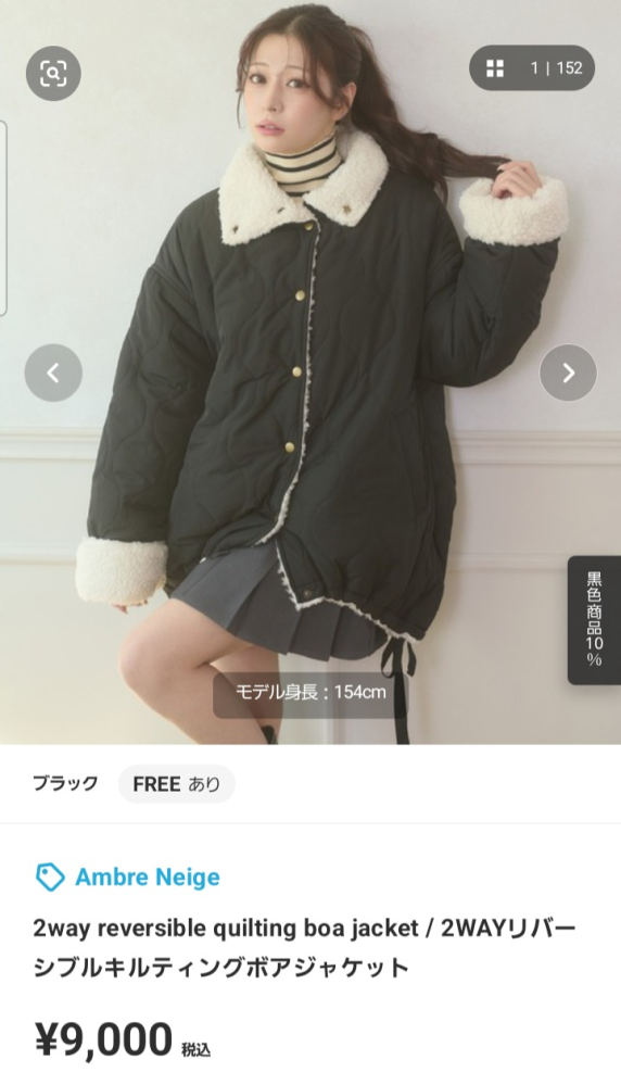 誰か買ってください！！！ お願いします ワンピース カードゲーム 