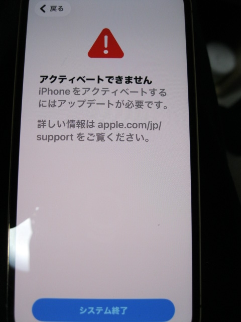 iPhone XR 動作確認済み　初期化済み 51Ss0oAIw9L._AC_UF350,