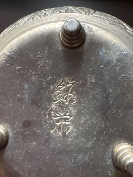 Pページです.°ஐ.*