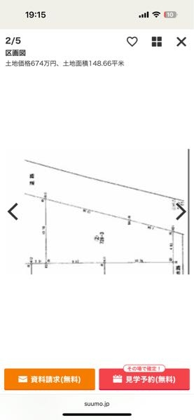 先ほど同じ取引について質問した者です。追加で状況をまとめて相談させ