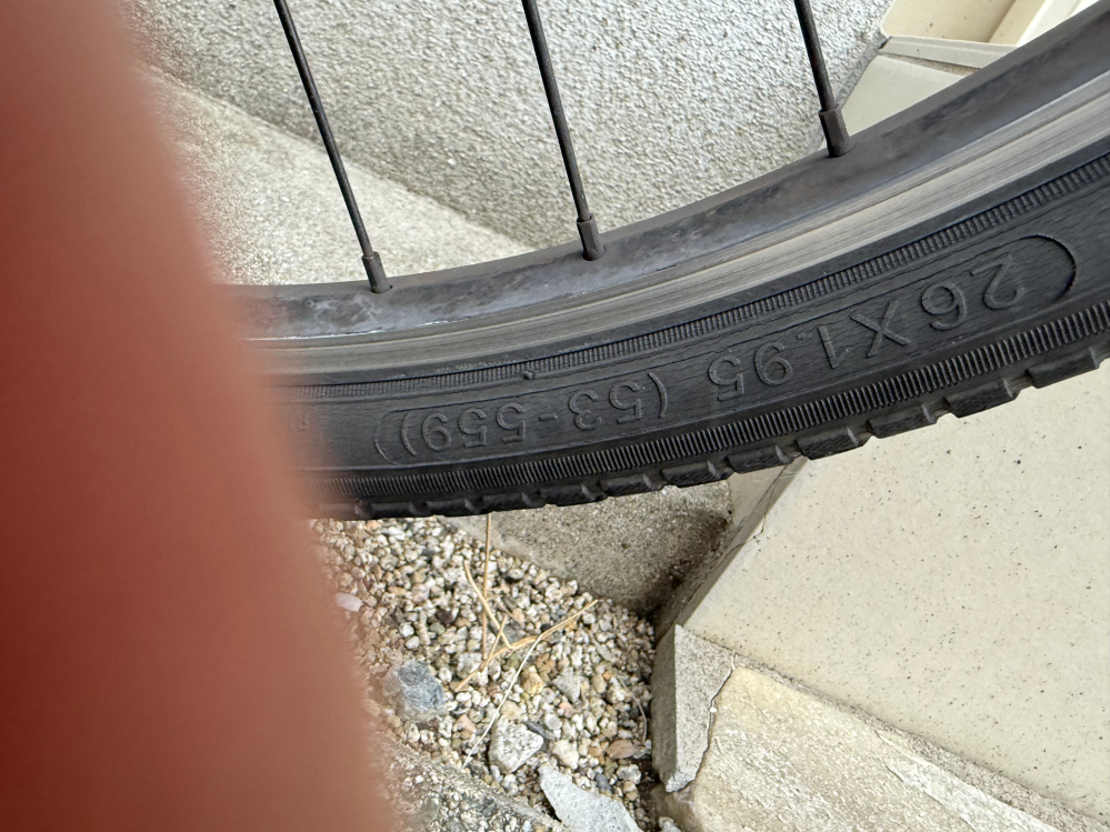 子供のハマーのマウンテンバイク自転車の前輪のホイールが曲がってしま 