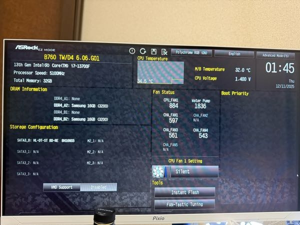 ゲームをしていた時に画面が急に動かなくなりYourdevicera - Yahoo