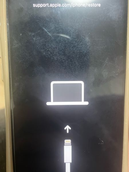 iPhone12で現状リンゴループになっています。この画面になることが