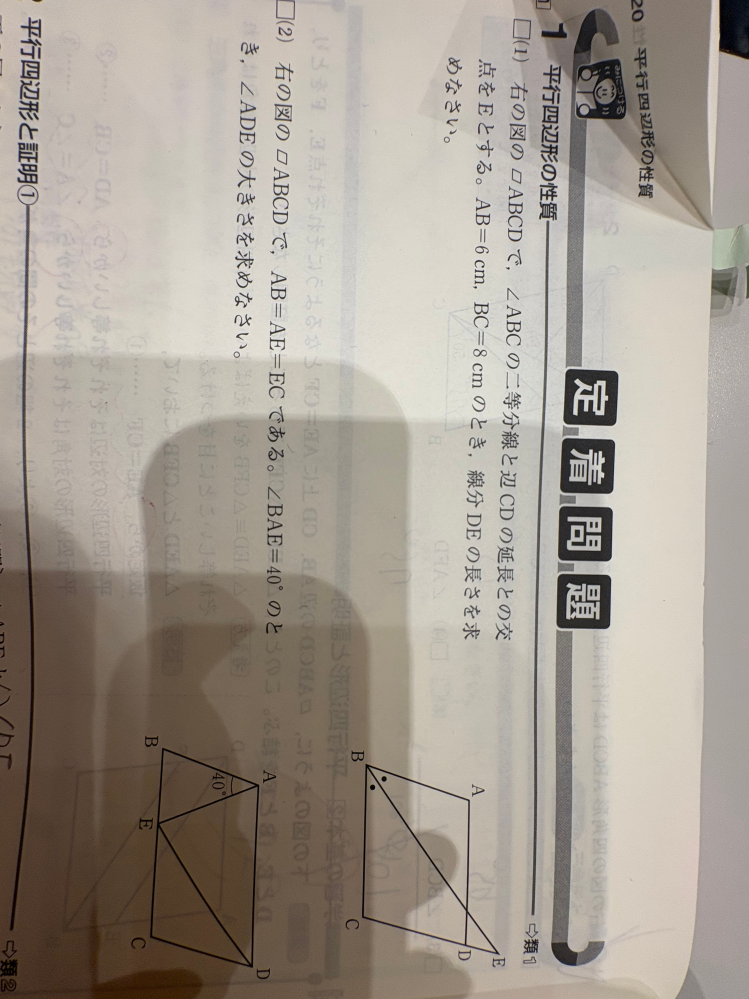 wasara 角中　4セット（開封済みは何枚あるか不明 WASARA 角皿（中）（100枚/800枚入） | WASARA（ワサラ） | 伊藤景