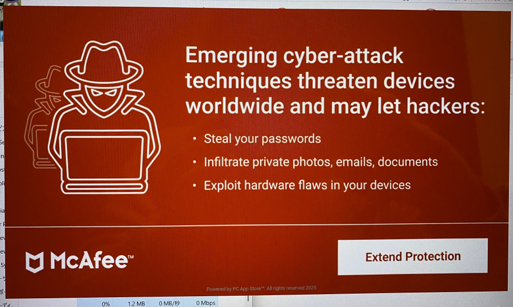 大至急助けてください！！！数日前に購入したノートパソコン(Lavie)に