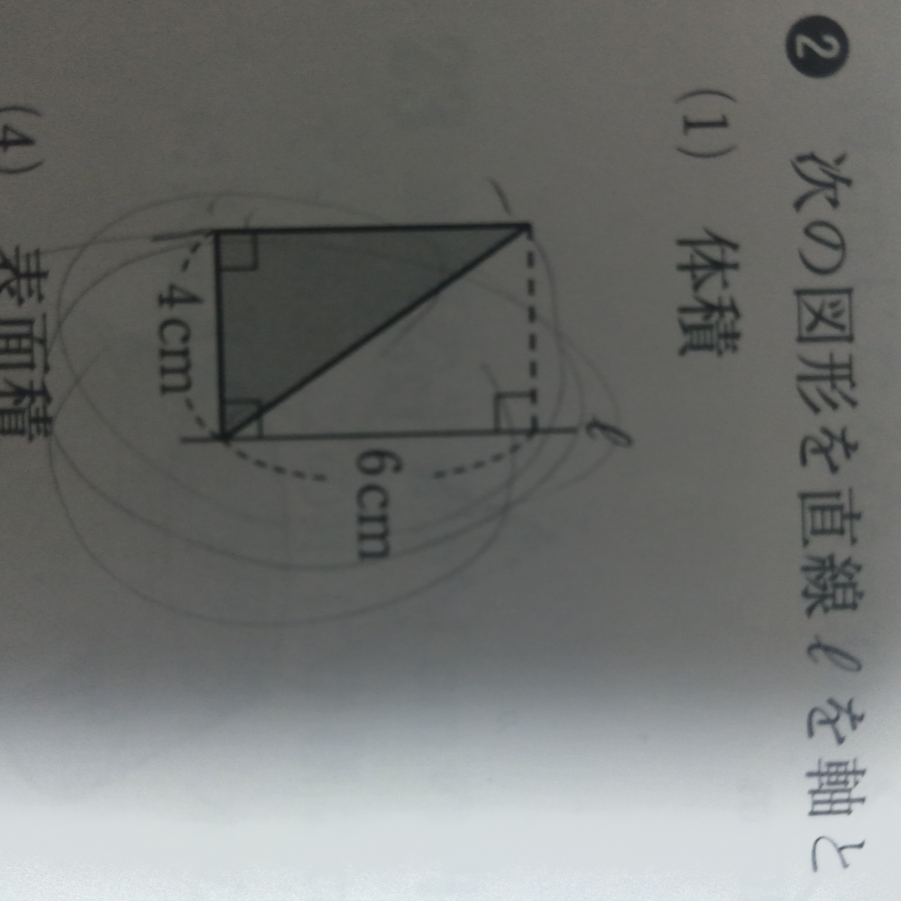 しょうです！他の方は購入しないでください。 ご質問させていただきます。下記のURLでGOODという通販サイトに辿り着